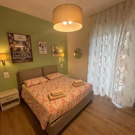 Vendégház Mascarata 3*